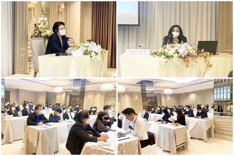 กรมบังคับคดีจัดอบรมให้ความรู้การจัดทำบัญชีรับ-จ่าย และการจัดทำบัญชีส่วนแบ่งในคดีล้มละลายแก่บุคลากร